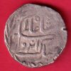 INDORE STATE SHIVAJI RAO HOLKAR ONE RUPEE SUN FACE RARE SILVER COIN– AA365