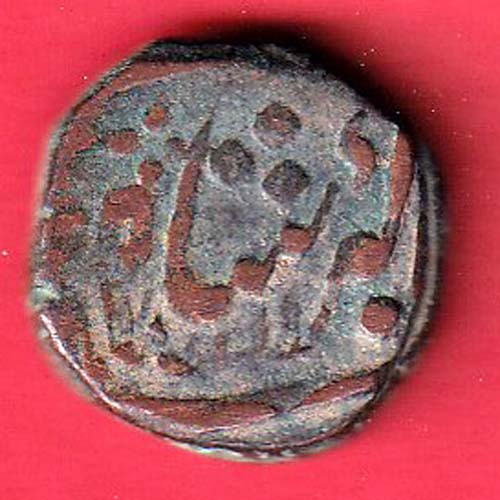 Bombay presidency akbar shai Ahmedabad mint– AA355