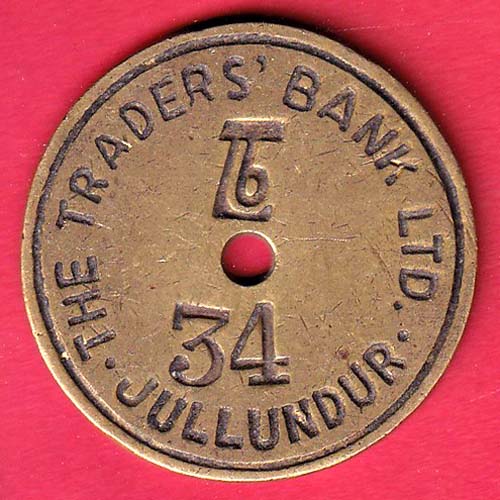 THE TRADERS BANK LTD.JULLUNDUR NO:- 34 – AA376