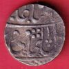 Gwalior State Ujjain Mint High Grade One Rupee silver coin – AA471