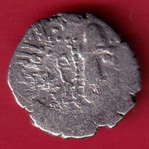 Ancient India Indo Sassanain Sri Ha Series Rajasthan Rare Silver Coin – AA301