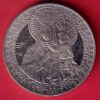WORLD COIN– AA386