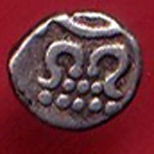 TRAVANCORE STATE RAJARAM VERMA IV SILVER CHUKRAM COIN  – s6225