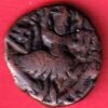 lohar of kashmir sangram deva copper one drachma beautiful coin  – s6242