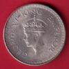 'UNC" British India 1944 Bombay Mint George VI One Rupee Silver Coin '– s6250