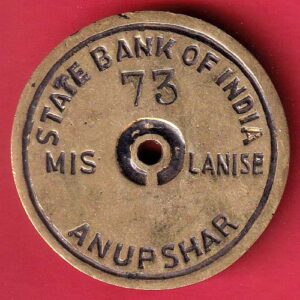 Bank token : State bank of india Anupshar 73 – s6269