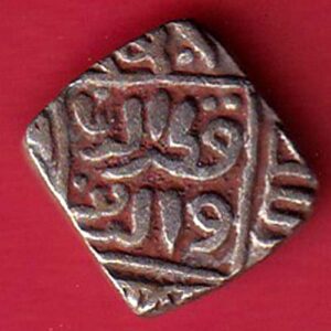 Delhi Sultan Mubarak Shah Jital 8 Gani – s6285