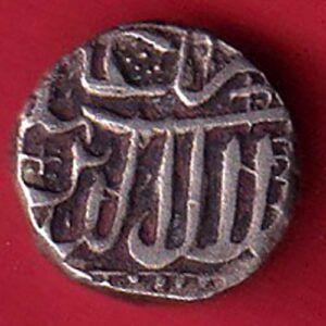 MUGHALS MOHD. AKBAR MAHMUDI SILVER COIN – s6291