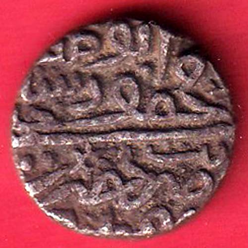 Malwa sultanat mahmud shah saidabad mint – s6345