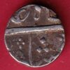 bombay presidency  half rupee silver coin  – s6392