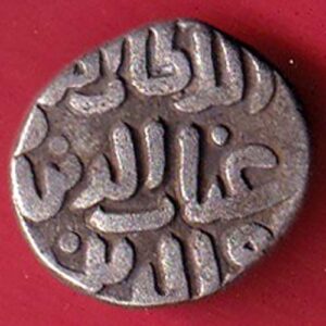 DELHI SULTAN TUGHLOUQUE SHAH 4 GANI COIN - SA2510