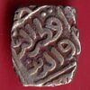 Delhi Sultan Mubarak Shah Jital 8 Gani  :- SA2513