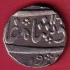 Baroda State RY21 sayaji rao Gaykwad one rupee silver coin- SA2603
