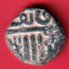 Kutch State SHREE DESHALJI ONE&HALF DOKDO RARE COPPER COIN :- SA2660