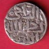 DELHI SULTAN MOHD. BIN TUGHLOQUE HALF TANKA COIN:- SA2662