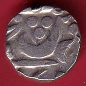 Kolhapur, Princely state of Muhammad Shah [Shambhuji II] one rupee silver coin – va3695