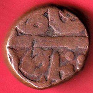 mewar state one rupee - VA3753