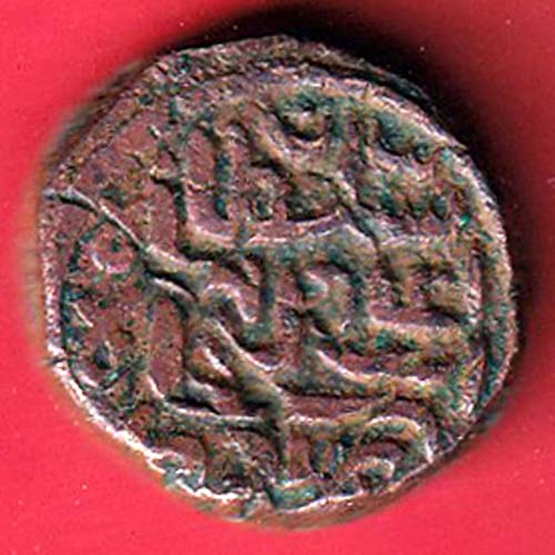 KHANDESH SULTANATE BAHADUR SHAH ONE FALUS- VA3779