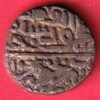 JAUNPUR SULTAN MAHMUD SHAH FALUS RARE COIN- VA3784