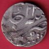 bombay presidency Shah Alam surat mint one rupee silver coin- VA3837