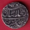maratha conf. bhagalkot mint one rupee silver coin- VA3859