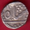 INDORE STATE SUN FACE INO SHAH ALAM II MALHAR RAO HALF RUPEE COIN- VA3876