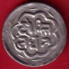 Mewar State Chitrakut Udaipur Dosti Londhon one Rupee silver coin - VA3883