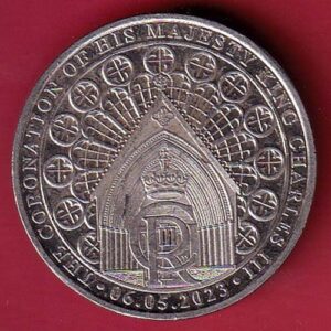 world coin– AA555