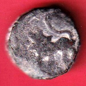 HYDERABAD STATE FED. ELICHPUR LEFT SIDE LION FACE ONE Weight – 12.06 gm PAISA COIN– AA565