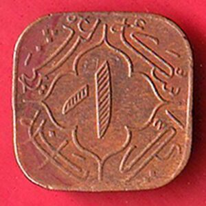 Princely state of Hyderabad Mir Usman Ali Khan 1 Anna COIN– AA604