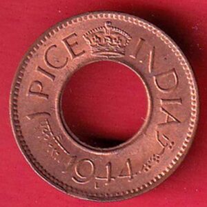 British India 1944 lahor mint 1 pice copper coin– AA615