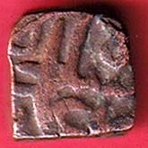 Malwa sultanate half falus baz bahadur– AA544