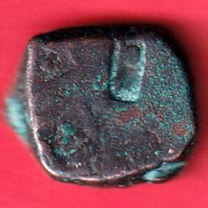 cambay state jafarali khan ji shah counter mark one paisa– AA637