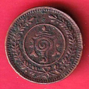 travancore state four cash copper coin– AA526
