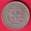 Portuguesa Republica 1972 Mocambique 5 Escudos Silver Coin – va3951