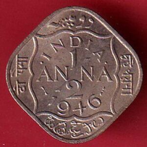 british india 1946 george vi half annas coin :- S6482