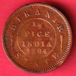 Princely state of Bikanir 1/2 PICE INDIA 1894 VICTORIA EMPRESS– AA639