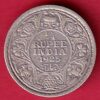 British India BOMBAY MINT 1925 George V 1/4 Rupee Silver coin – AA630
