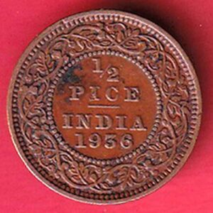 BRITISH INDIA 196 GEORGE V 1/2 ANNA COIN – AA571