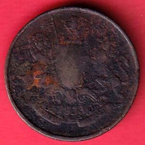 British India one quarter anna from East India Company – AA652
