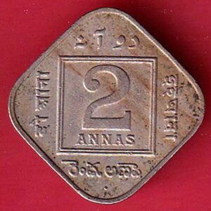 british india 2 Annas – George V 1923– AA531