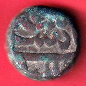 mughals Muhammad Shah elichpur Mint one paisa copper coin– AA541