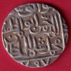 Bahamani Sultan ; Muhammad Shah II, Silver Tanka, Hadrat Ahsanabad Mint – AA579