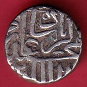 MUGHALS MOHD. AKBAR HALF MAHMUDI SILVER COIN – S6498