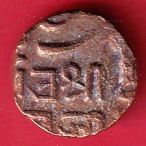 Kutch State SHREE Deshalji TRAMBIYO – S6520