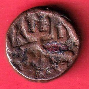 GUJARAT SULTAN AHMED SHAH FALUSH COIN – S6529