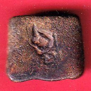 Cambay State Jafarali khanji Shah “Counter Mark” One Paisa – S6557