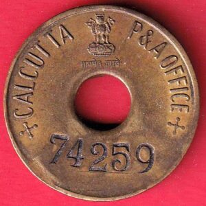 Token : Calcutta P & A office 74259  – S6561