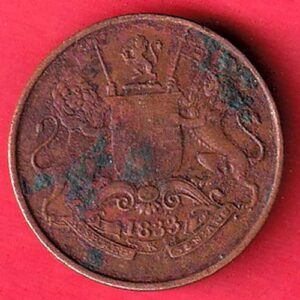 EAST INDIA COMPANY 1833 Quarter anna copper coin – S6585