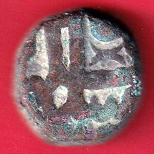 mughals Muhammad Shah elichpur Mint one paisa copper coin- S6474